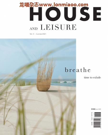 [南非版]House and Leisure 时尚家居设计杂志 Vol.3